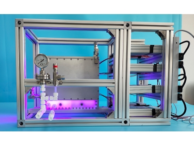 MF-V9G 連續(xù)流光化學(xué)反應(yīng)器(中試生產(chǎn)級(jí))